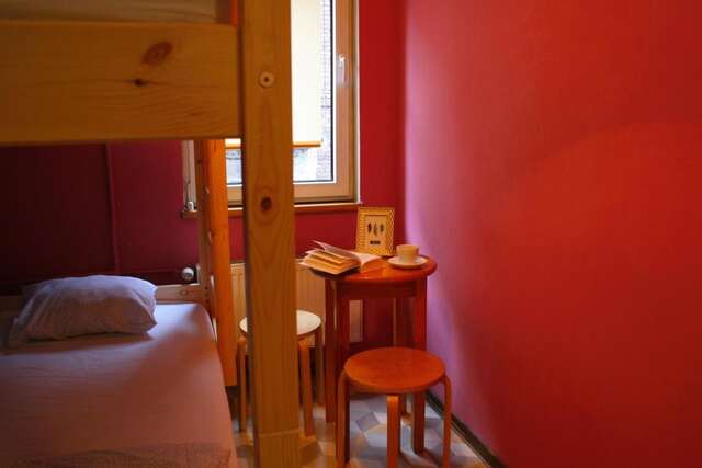 Хостелы Jopi Hostel Katowice Centrum Катовице-6